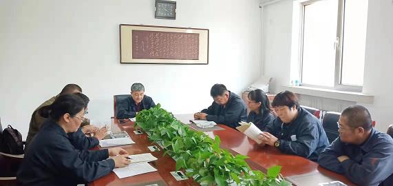 德曜公司黨支部開展“不忘初心、牢記使命”主題教育活動2.jpg