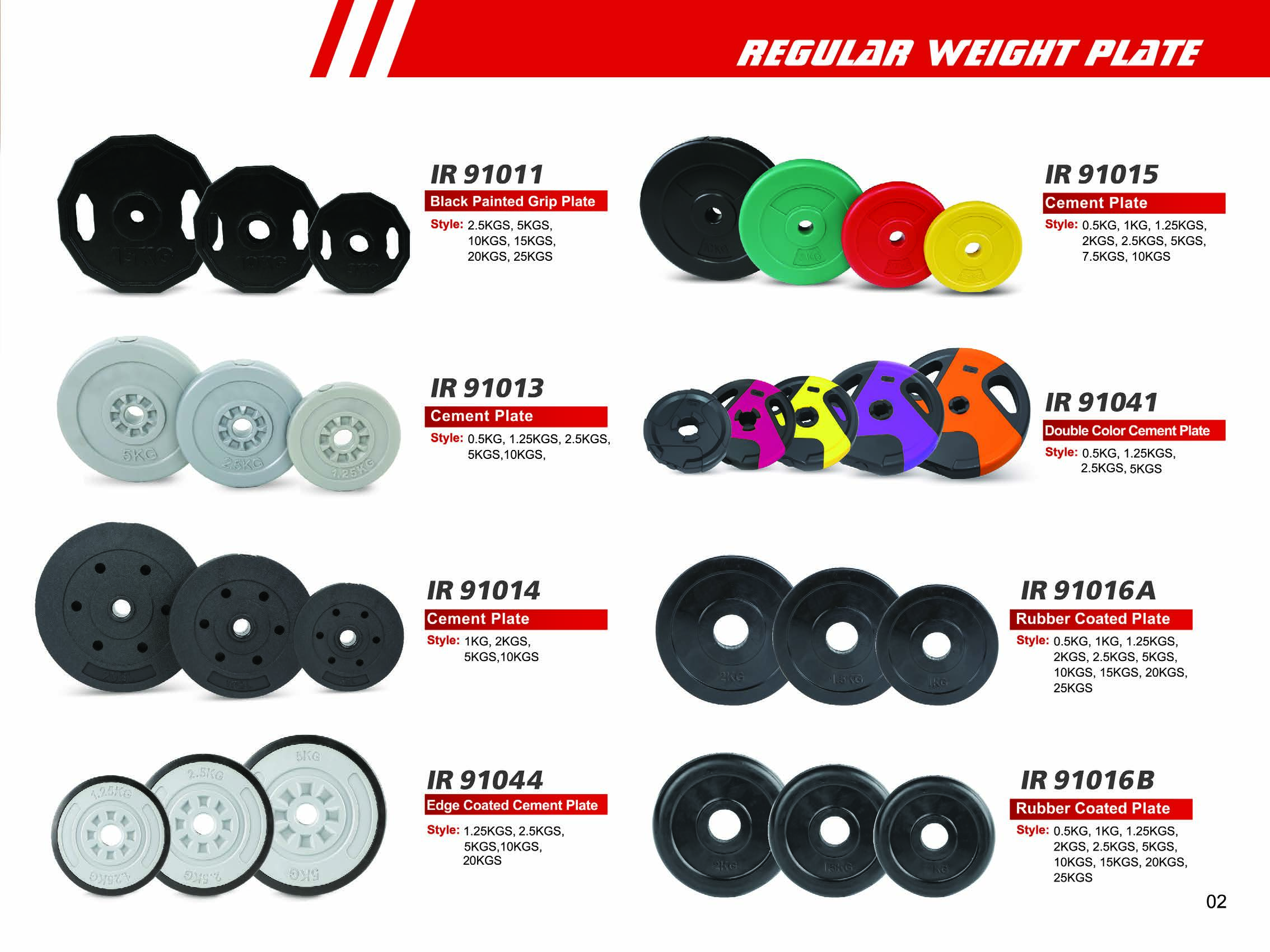 常規鈴片 REGULAR WEIGHT PLATE
