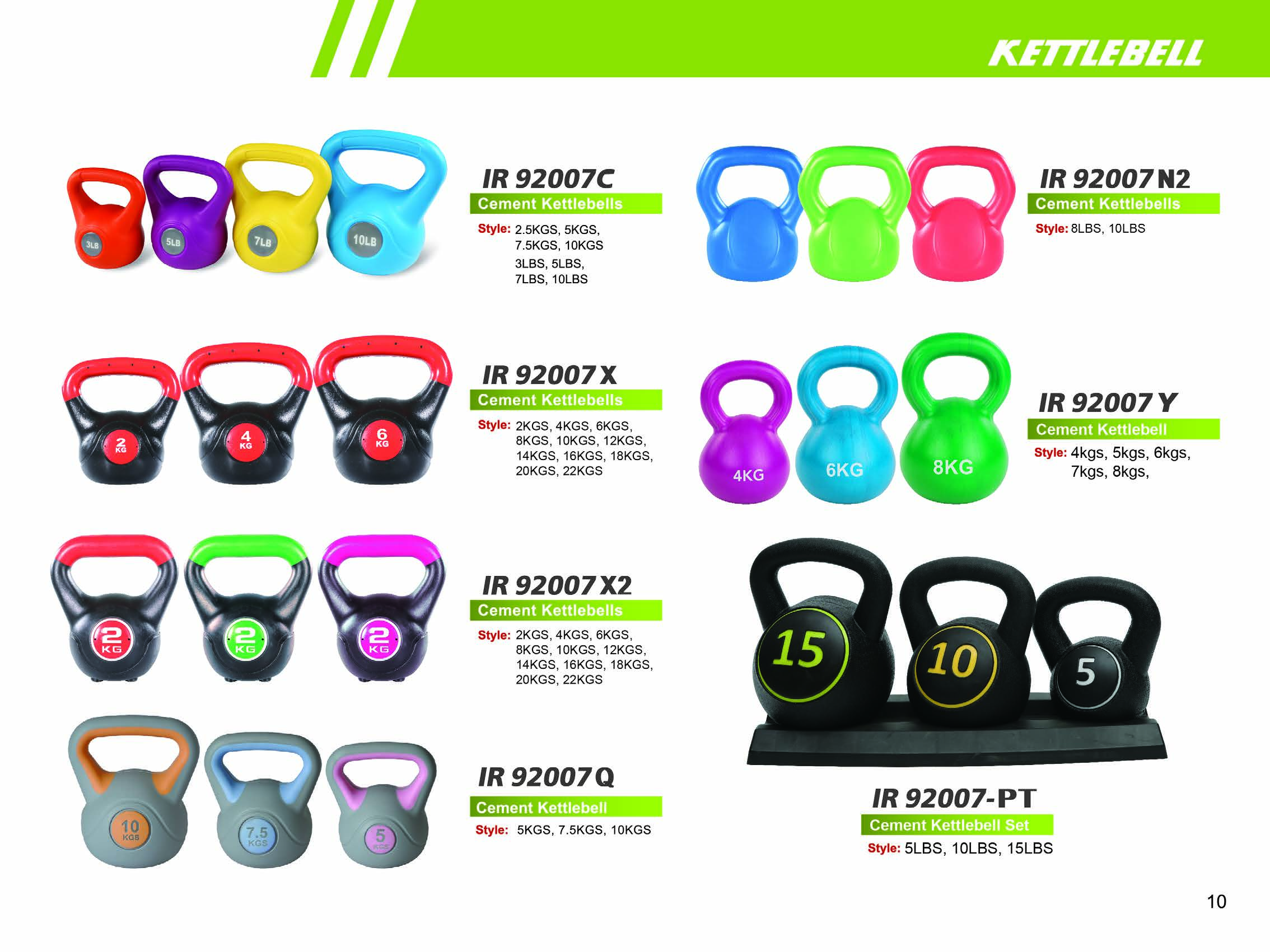壺鈴 KETTLEBELL