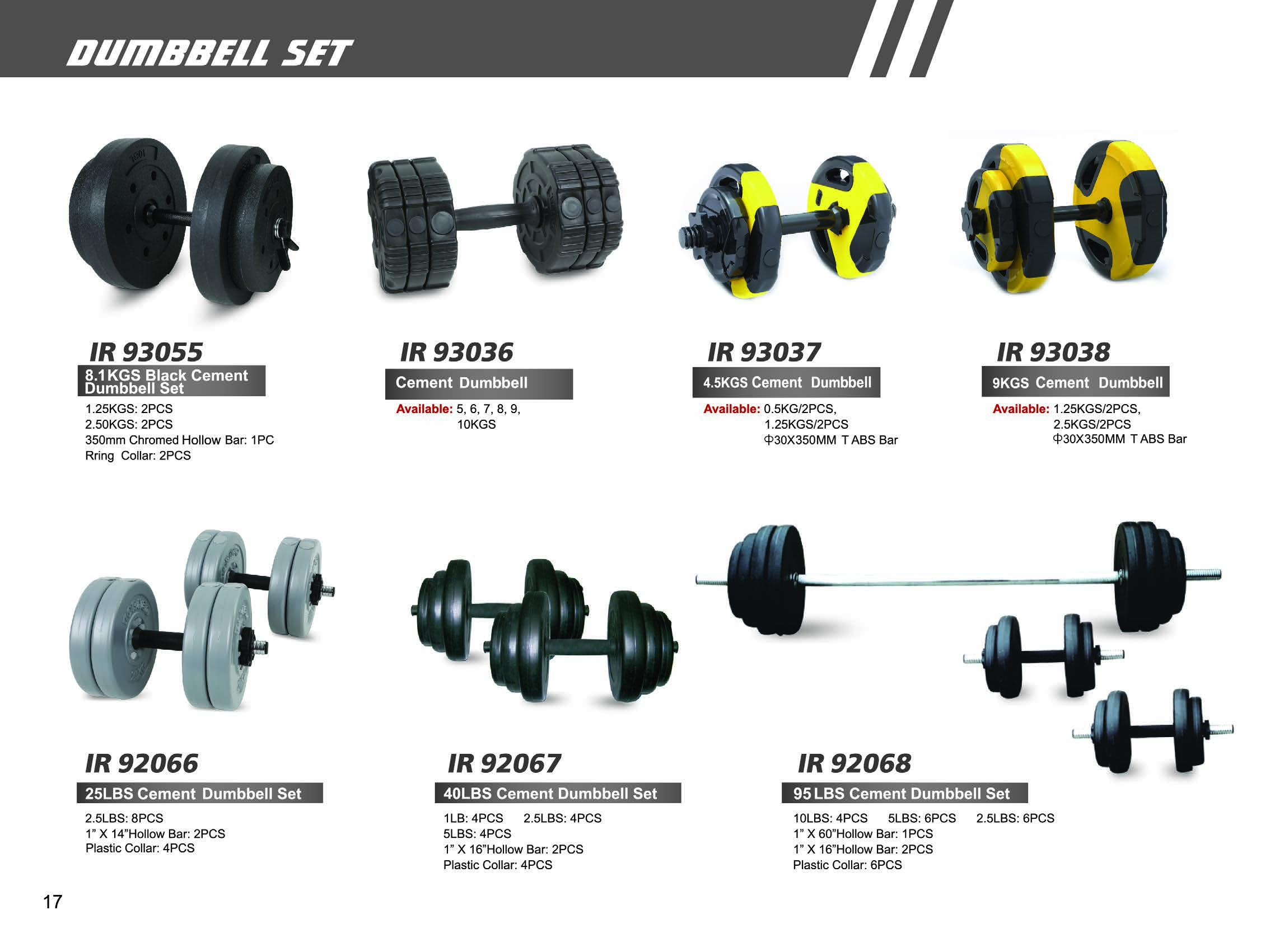 可調式啞鈴 DUMBBELL SET